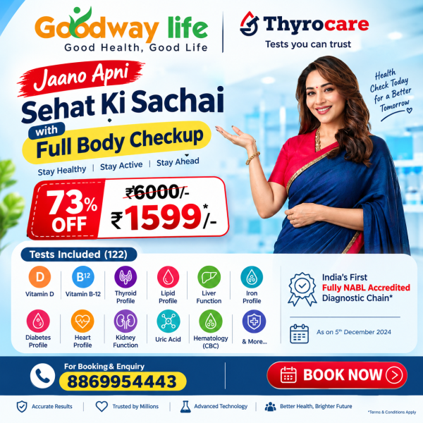 Full Body Checkup 