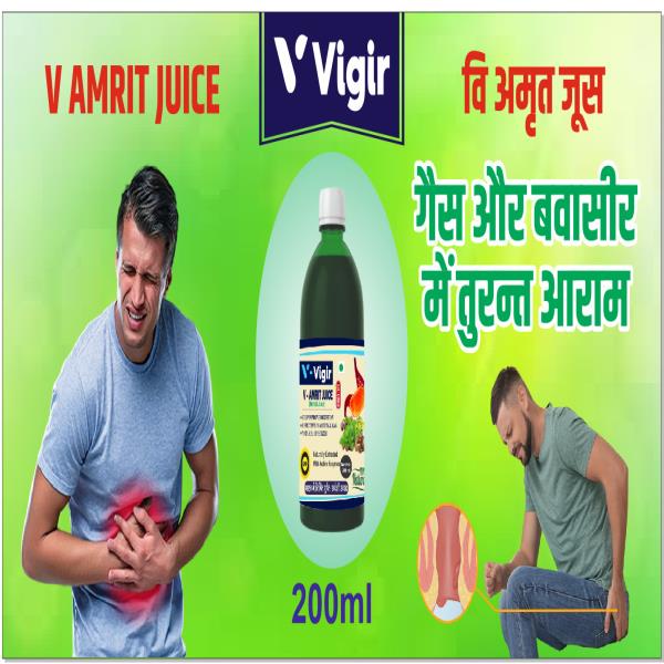 V-Amrit Juice 